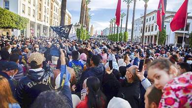 ​منع تظاهرة احتجاجية ضد الغلاء في المغرب